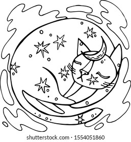 Small universe in the form of a sleeping cat.
