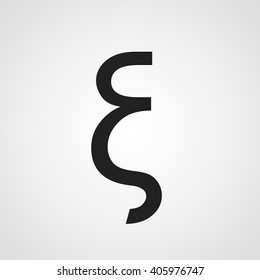 Small Xi latin letter vector icon symbol sign
