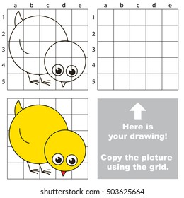 Small Yellow Chicken to be duplicated using grid sells. Drawing tutorial to educate preschool kids with easy kid educational gaming and primary education of simple game level of difficulty.