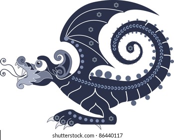 Small young dragon. Vector
