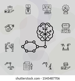 Smart brain icon. Simple set of artificial intelligence icons. One of the collection for websites, web design, mobile app
