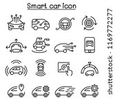 Smart car icons set in thin line style