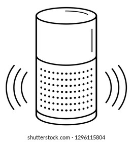 Smart column. Vector outline icon isolated on white background.