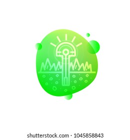 Smart Garden Light icon
