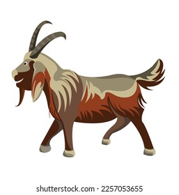 smart Goat character design. intelligent and cute goat vector. 