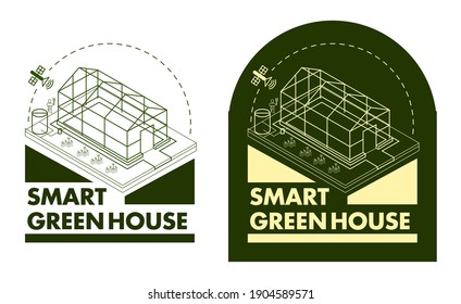 smart green house logo icon for agriculture company