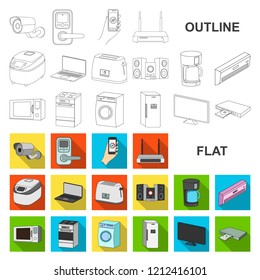 Smart home appliances flat icons in set collection for design. Modern household appliances vector symbol stock web illustration.