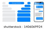 Smart Phone chatting sms template bubbles. Place your own text to the message clouds. Compose dialogues using samples bubbles.