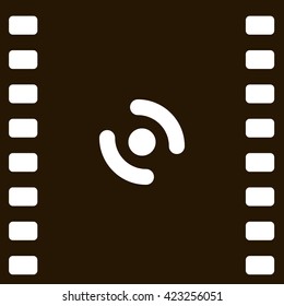 Smart phone vibrating icon. Modern minimalist mobile app flat simple icon.