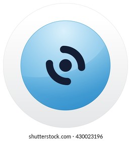 Smart phone vibrating icon. Modern minimalist mobile app flat simple icon.