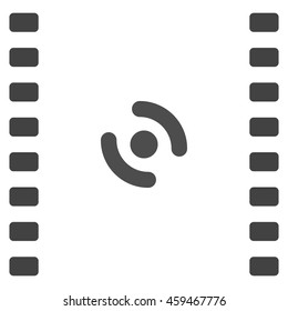 Smart phone vibrating icon. Modern minimalist mobile app flat simple icon.