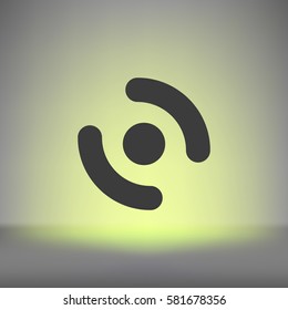 Smart phone vibrating icon. Modern minimalist mobile app flat simple icon.