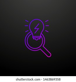 Smart scan outline nolan icon. Elements of security set. Simple icon for websites, web design, mobile app, info graphics