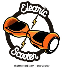 Smart Self Balancing Electric Scooter emblem