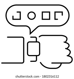 Smart Technology icon vector illustration photo