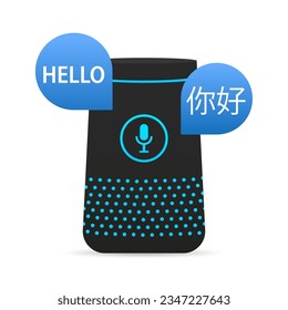 Smart voice recognition gadget. Home advisor or personal assistant. Voice command device with integrated virtual assistant. Smart House. Voice translator. Vector illustration