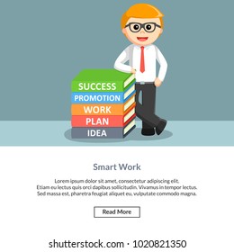 Smart Work Job Information
