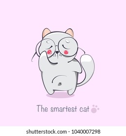 The smartest cat. Cartoon animals. Vector illustration