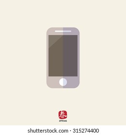 Smartphone icon