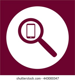 Smartphone  icon,  isolated. Flat  design.