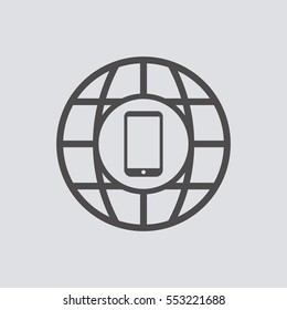 Smartphone icon, vector. Flat design.  