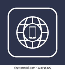 Smartphone  icon,vector. Flat design.  