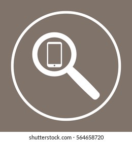 Smartphone  icon,vector. Flat design.  