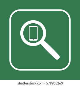 Smartphone  icon,vector. Flat design.  