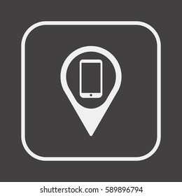 Smartphone  icon,vector. Flat design.  