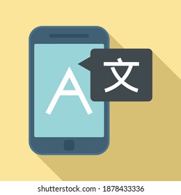 Smartphone linguist icon. Flat illustration of smartphone linguist vector icon for web design