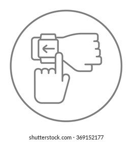 Intelligente Uhrzeilensymbol.
