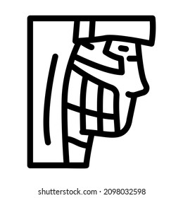 smas Hebelinie Symbol Vektor. riecht Hebeschild. isoliertes Kontursymbol