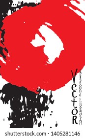 Smears of red and black paint with a dry brush. Template for cover, flyer, poster. Grunge stains vector abstraction
