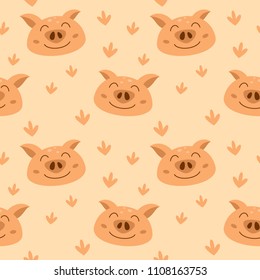Smile animal face seamless pattern vector illustration 
