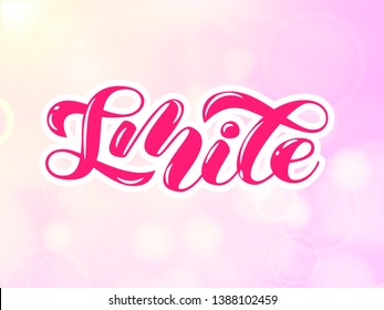 Smile brush lettering. Vector illustration for clothes or card