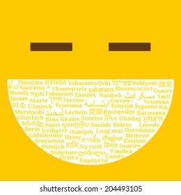 Smile consisting of the word "Smile" in different languages of the world