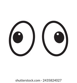 Smile eyes look away. Emoji. A sticker for a chat message. Isolated on white background. vector illustration. EPS 10