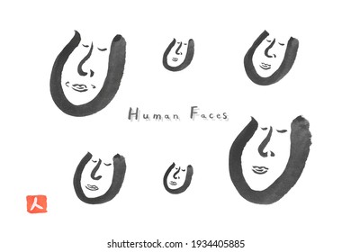 smile face icon set, natural black ink line art, vector illustration, abstract drawing, Japanese word in this image means "human"