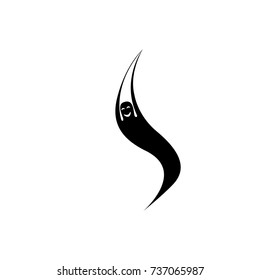 Smile ghost for Halloween. Vector illustration.