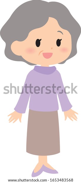 Smile Happy Grandmother Illust Stock Vector Royalty Free