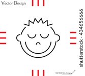 Smile Icon