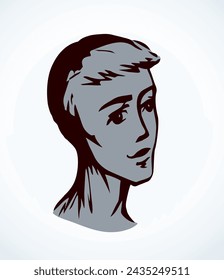 Smile man face. Vector drawing