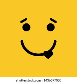 a smile on a yellow background, face icon, logo vector