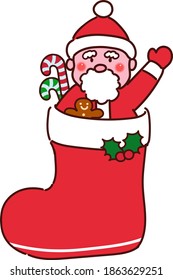 Smile santa in Christmas boots