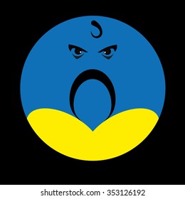 Smile. Ukrainian flag. Cossack.