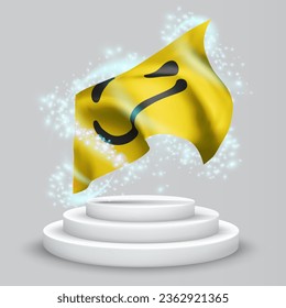 Smile, vector 3d flag on the podium surrounded by a whirlwind of magical radiance