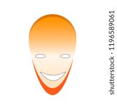 Smile. Vector happy face.