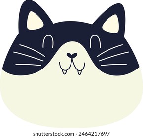 Smiled Cat Face Vector Illustration
