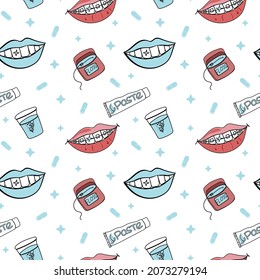 Smiles with and without braces. White beautiful teeth. Toothpaste, dental floss and oral tablets. Seamless pattern of elements on a white background.