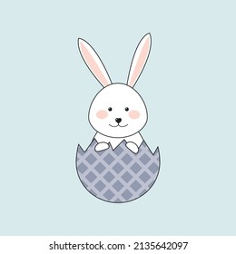Smiley Easter bunny in the egg. Vector